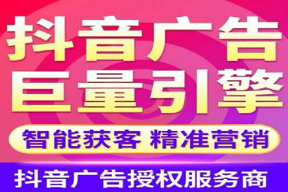 代理开户案例中的合规与风险管理