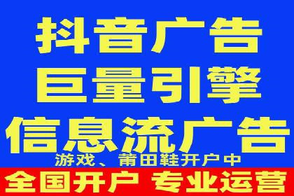 竞价推广公司实战案例：如何优化关键词提高转化率